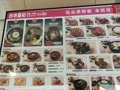 -万达广场(合肥包河店)