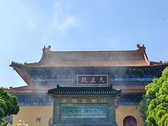 -天下玉苑