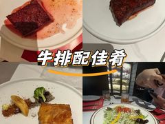 -赤火牛排(金狮广场店)