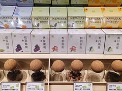 -奈雪的茶(中华广场店)