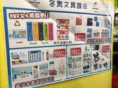 -千纸鹤办公文具超市