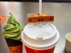 -喧闹·东方大气茶(鹅岭二厂店)
