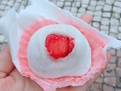 草莓糯米糍-澳门长洲糯米糍(柯打苏沙街店)