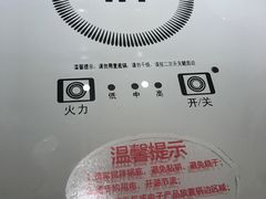 -潮福城大酒楼·潮味粤品·港式点心(湖滨北路店)