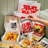 为啥这家糕点店最近的风席卷深圳❓虎头局只要打卡就送大包饼干❗️