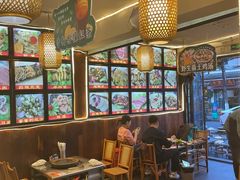 -老渔家·白族·石板烧.野生菌火锅(大理古城叶榆路店)