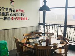 -李子坝梁山鸡(李子坝大鸡哥店)