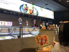 -哈根达斯(龙湖时代天街店)