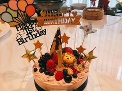 -EnergyCake蛋糕理想国
