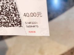 -天幕新彩云国际影城(激光巨幕店)