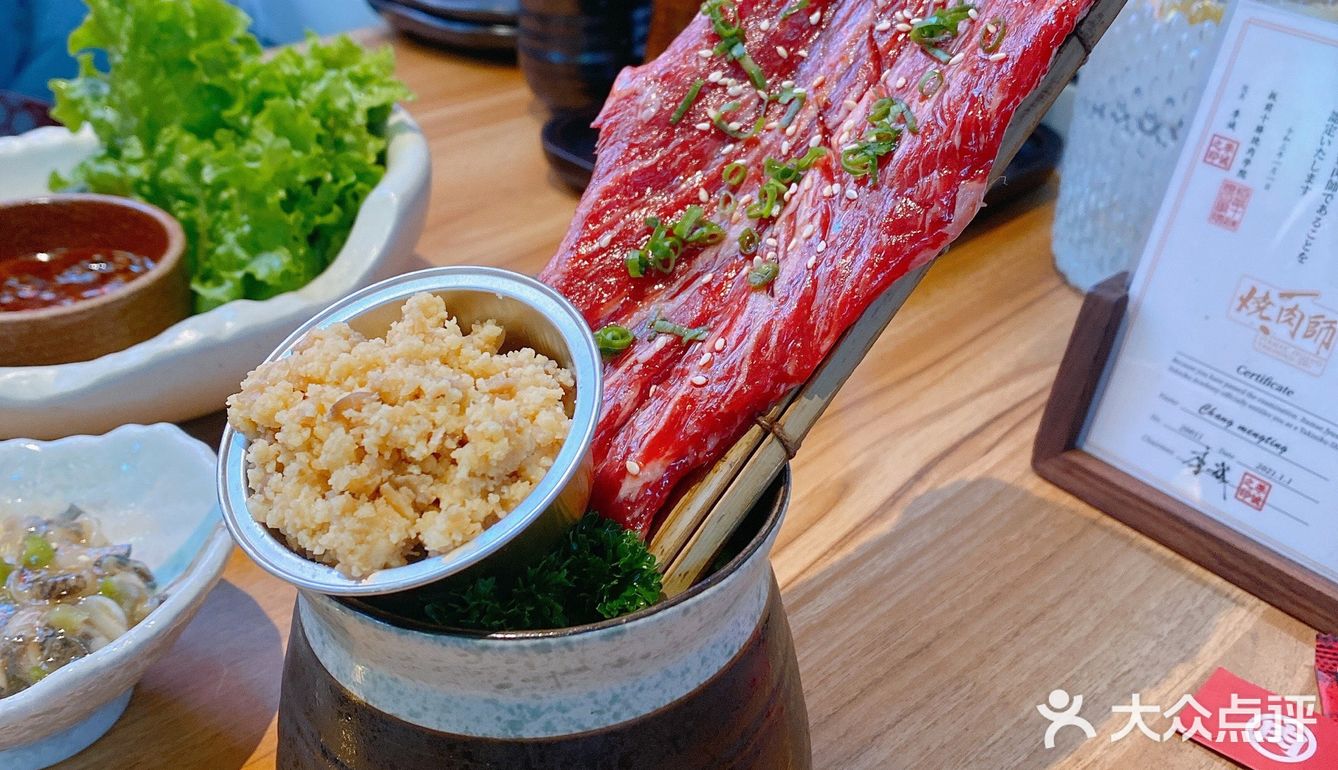 清河沉浸吃肉的快乐来咯！