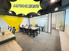 -广州中国大酒店