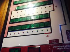 -一蘭拉面(铜锣湾店)