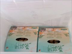 -栗酥饼(南长街店)