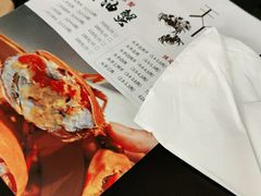 -天伦里餐厅(绿城桃花源店)