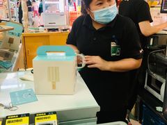 -盒马鲜生(宝地店)