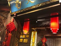 门面-蜀大侠火锅(寰球文化地标·总府店)