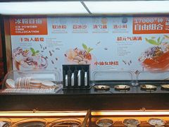-探鱼·鲜青椒爽麻烤鱼(广州花都来又来店)