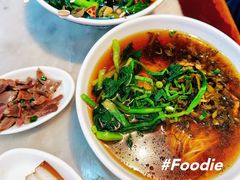 -东吴面馆(因果巷店)