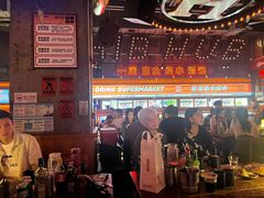 -HIB HUB公社(解放西路店)