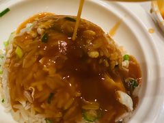 鲍汁金镶银炒饭-阿一鲍鱼·20年匠心传承(天河北旗舰店)