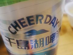 -寻味乌镇·龙虾烧烤