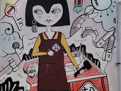 -大族广场Mall&More