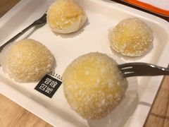 -满记甜品(苏州中心店)