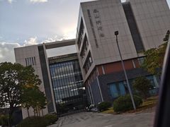 -上海海事大学(临港校区)