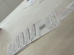 -中国电信(共和路营业厅)