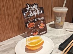 -七欣天香辣蟹火锅(南京建宁路大观天地店)