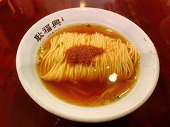 虾籽面-耿福兴(凤凰美食街店)