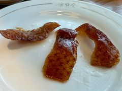酥脆鸭皮-全聚德烤鸭店(马家堡店)
