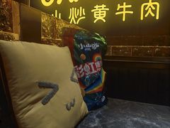 -炊烟小炒黄牛肉(浦东世纪汇店)