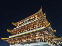 -铭副琦食·虾蟹烩馆(渔人码头店)