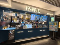 -上海K11购物艺术中心