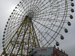 -国色天乡三期陆地乐园