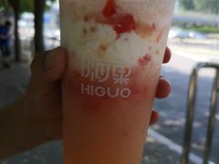 -嗨菓新鲜茶饮(北京大学店)