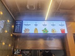 -超级碗FOODBOWL(成都来福士店)