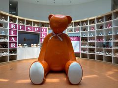 -济州岛泰迪熊博物馆