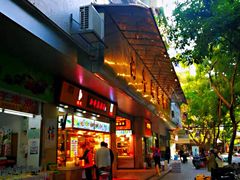 门面-西华肉菜市场(荔湾店)