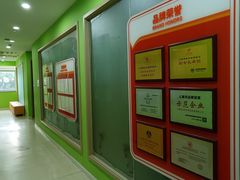 -昂立青少儿成长中心(长宁仙霞校区)