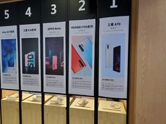 -苏宁易购(Suning Pro深圳华强北店)