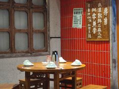 -汉小城·老铫子藕汤·乡野湖北菜(江汉路吉庆街店)