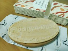 -哈根达斯(天河城店)