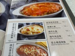 -香港新发烧腊茶餐厅(书城店)