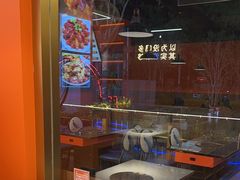 -尚海派·云山886烧烤龙虾馆(云山路店)