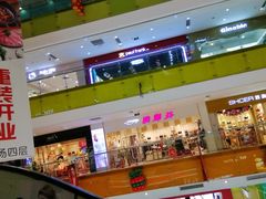 -北京华联购物中心(天通苑店)