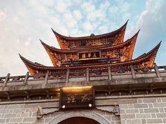 -大理古城