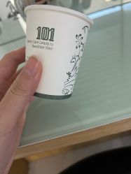 -章光101防脱养发荟